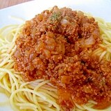 簡単すぎる！！ミートスパゲティ☆